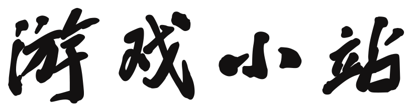 高盛信投